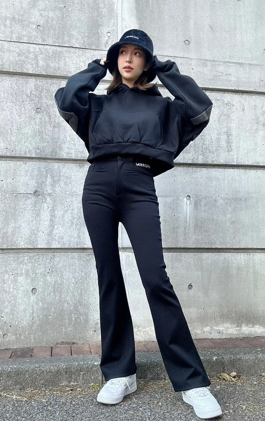 Stretch flare pants